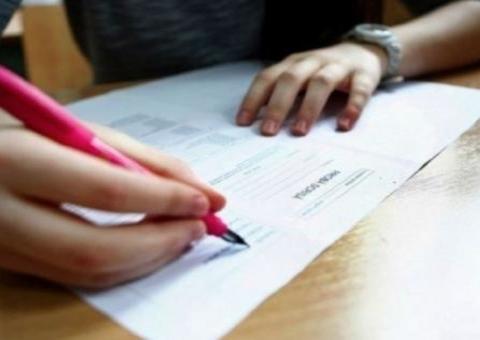 Processo seletivo oferta 146 vagas com salários de até R$ 7 mil no Amazonas