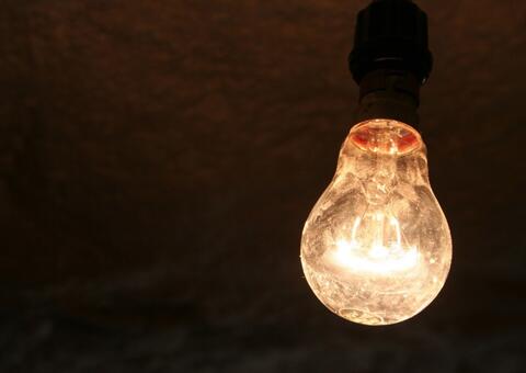 Energia elétrica é cara ou muito cara para 84% dos brasileiros