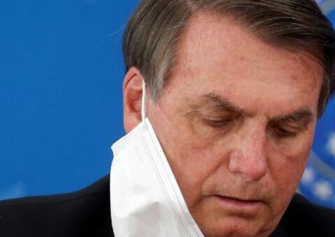 Bolsonaro sanciona medida que dispensa reembolso por shows cancelados