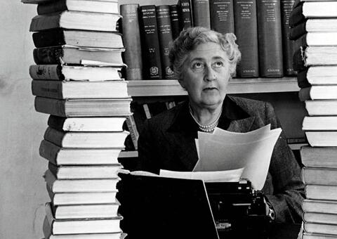 Mudaram o nome do livro de Agatha Christie e isso é ótimo