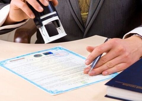 Governo sanciona lei que reduz taxas cartoriais de imóveis no Amazonas