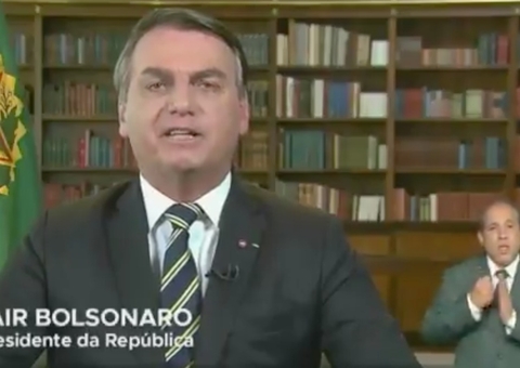 Bolsonaro é alvo de panelaço durante pronunciamento no Dia da Independência