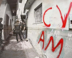 Crime organizado, empurrado pela corrupção, pode chegar ao Legislativo do Amazonas em 2022