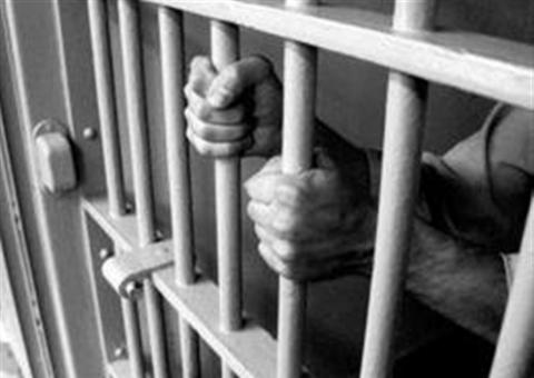 Mau comportamento impede progressão de pena