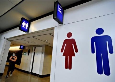 Falta de pontaria ao urinar custará 12 euros em cidade chinesa