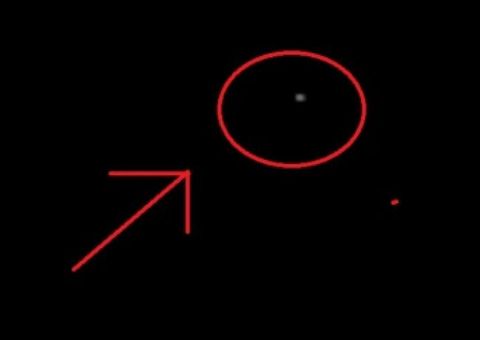 Aparições de OVNI se intensificam no Brasil: veja o flagra em MS