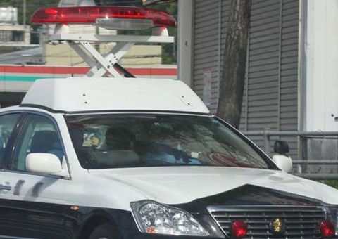 Homem mantém corpo do pai em casa por 3 anos para continuar a receber pensão