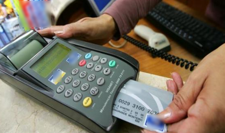 Comércio é autorizado a cobrar preço diferente de acordo com o meio de pagamento