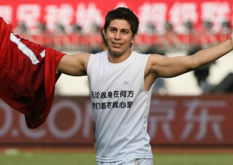 Flamengo anuncia reforço argentino para a nova temporada