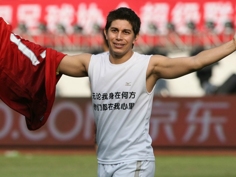 Flamengo anuncia reforço argentino para a nova temporada