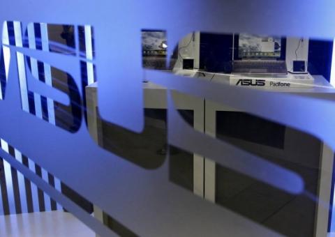 Novo smartphone da Asus pode ter realidade aumentada