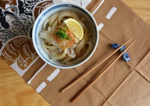 Ingrediente japonês é considerado anticancerígeno