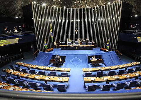  Novo presidente do Senado deve ser escolhido nesta quarta-feira 