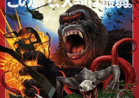 Confira a descrição da cena pós-créditos de Kong: A Ilha da Caveira