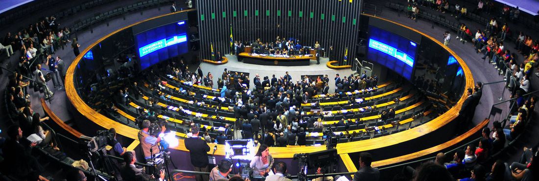 Deputados têm até a próxima semana para apresentar emendas à PEC da Previdência