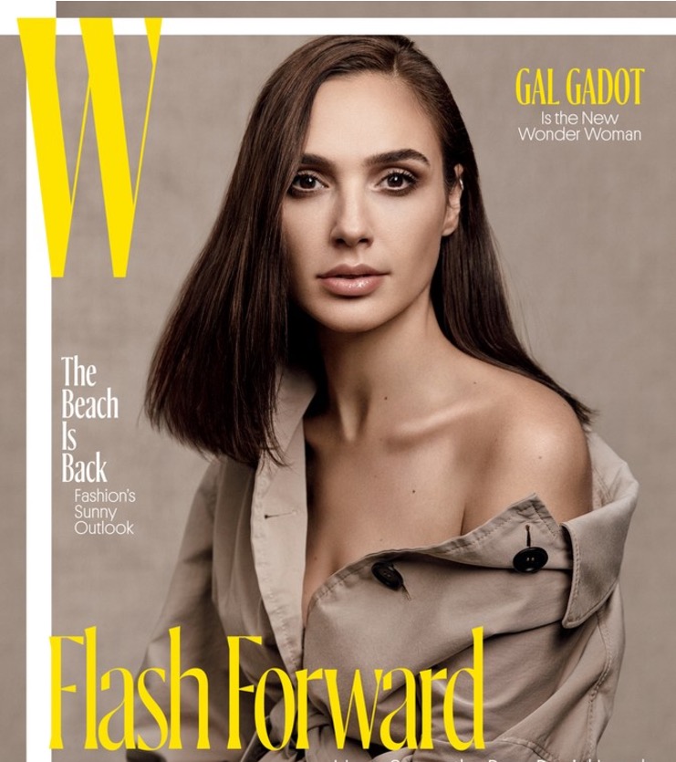 Beyoncé ajudou Gal Gadot a ganhar papel de Mulher-Maravilha
