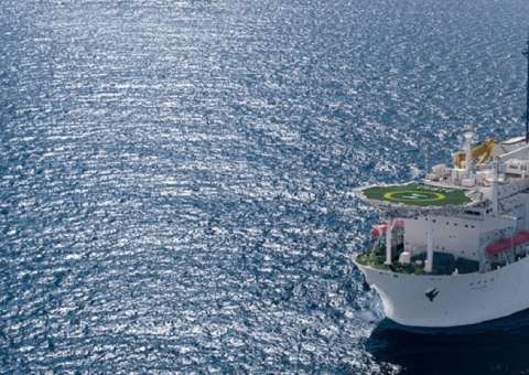 Japoneses querem perfurar a Terra até onde nunca se chegou: o manto