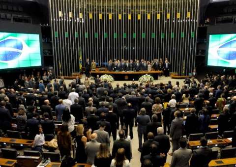 Comissão do Senado aprova PEC que acaba com o foro privilegiado