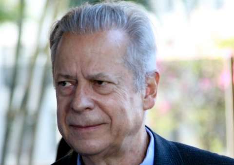 Moro determinar o uso de tornozeleira eletrônica para José Dirceu