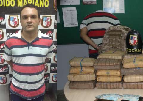  Ex-marido de Fabíola Gadelha é preso com drogas em Manaus 