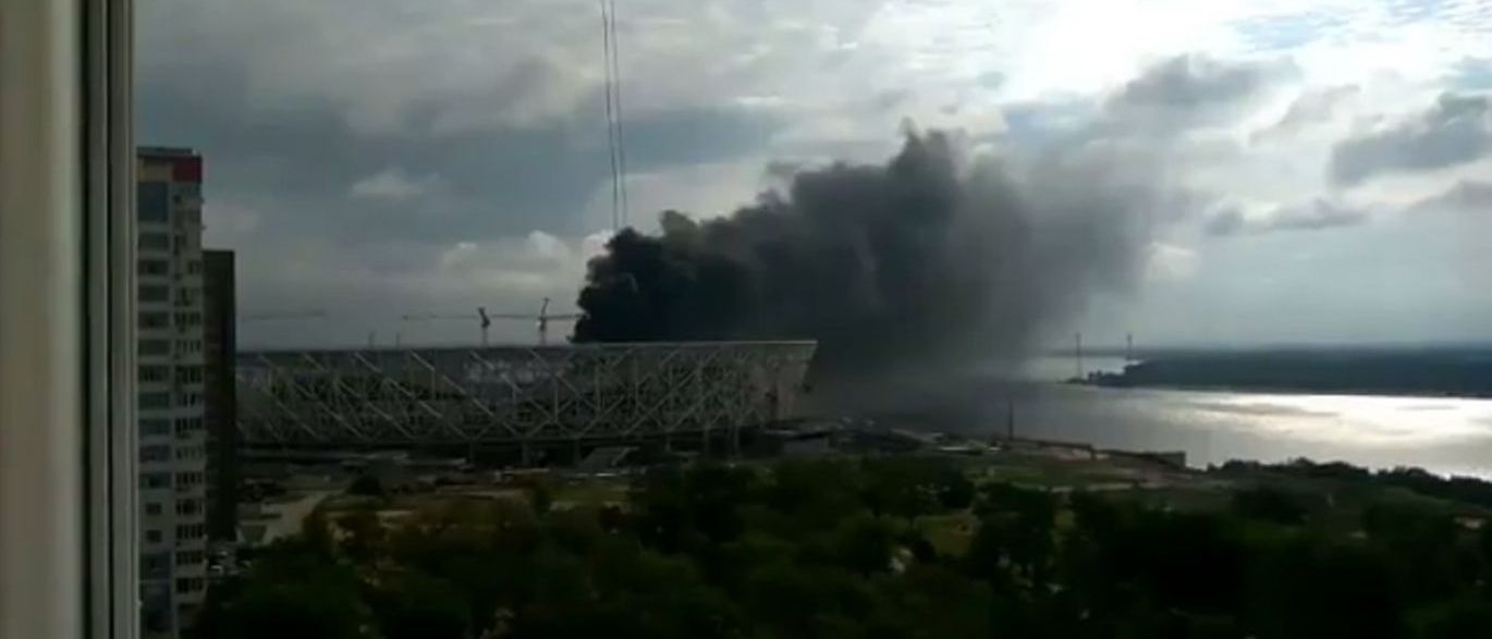Incêndio atinge estádio da Copa do Mundo de 2018 na Rússia 