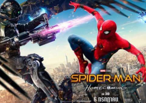 Tom Holland confirma que novo Homem-Aranha terá trilogia