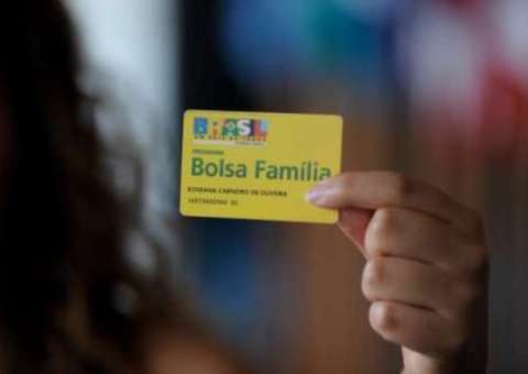 Atendimento do CadÚnico será temporariamente suspenso em Manaus  