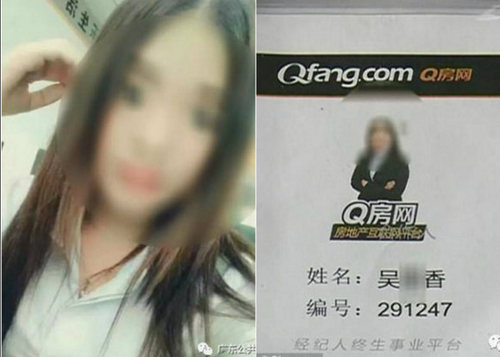 Adolescente é punida com agachamentos por chegar atrasada ao trabalho e pior acontece