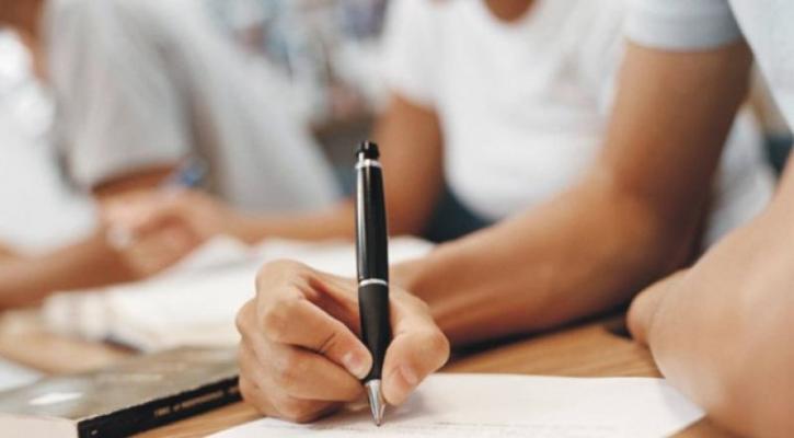 Ifam divulga edital para contratação de professor substituto