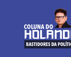 Cresce suspeita de sabotagem nos servidores do TCE-Amazonas