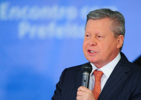 Prefeitura de Manaus vai pedir empréstimo de R$ 255 milhões a Caixa Econômica