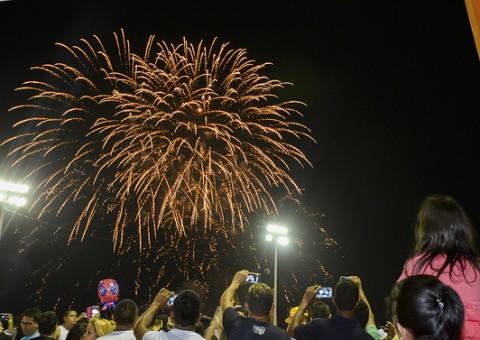 Aliança com Deus comemora aniversário com super programação neste sábado