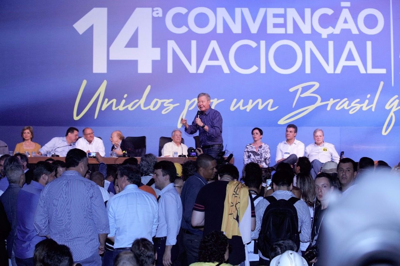 Arthur Virgílio confirma busca por candidatura em discurso sobre prévias tucanas à presidência