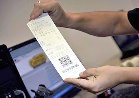 Nota Fiscal Amazonense sorteia mais de R$ 100 mil nesta terça-feira