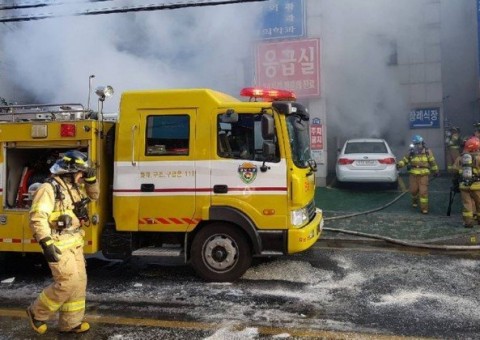 Incêndio em hospital deixa 41 mortos e mais de 70 feridos