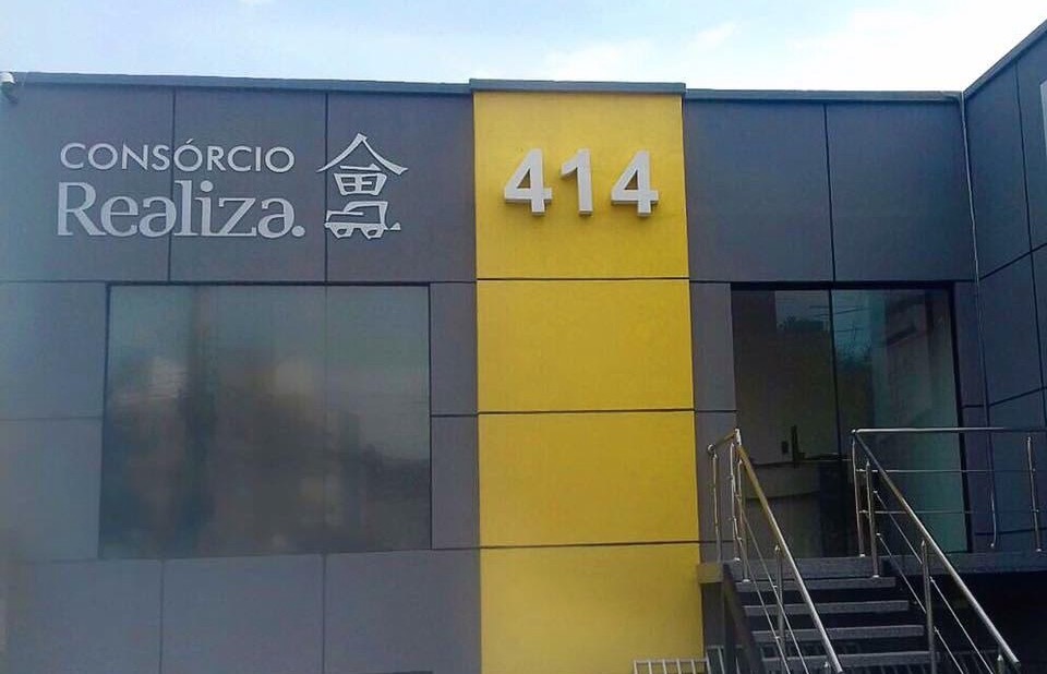 Em Manaus, empresa oferece 100 vagas de emprego para inicio imediato 