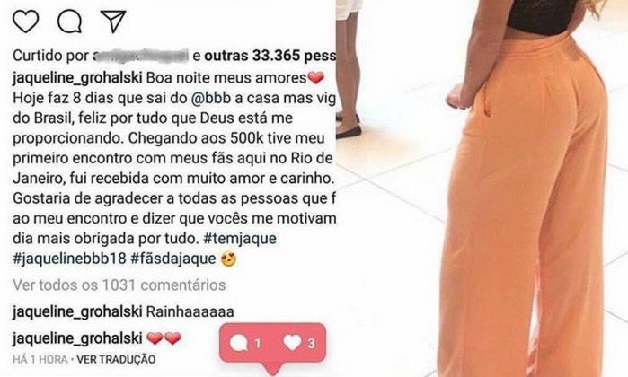 Ex-BBB Jaqueline vira motivo de piada na internet