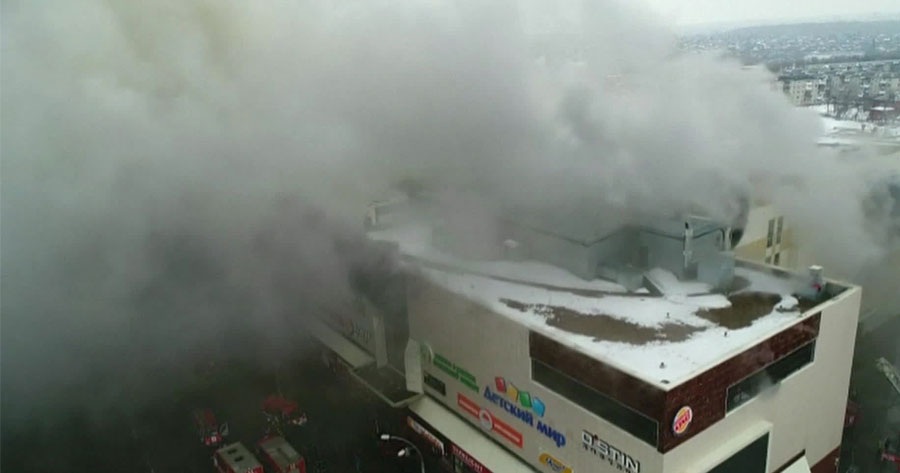 Incêndio em shopping deixa 37 mortos e 69 desaparecidos 