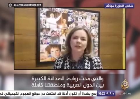 PGR abre investigação sobre video gravado por Gleisi à TV árabe Al-Jazira
