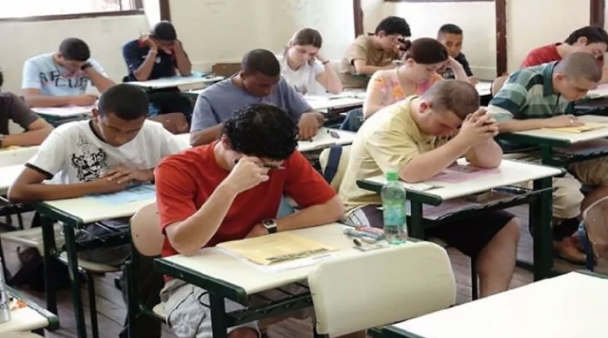 Prefeitura abre inscrições para processos seletivos com salários de até R$ 10 mil no Amazonas