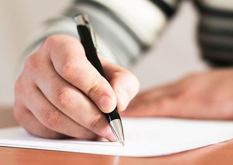 Sisu oferece 57 mil vagas, inscrições começam dia 12 de junho