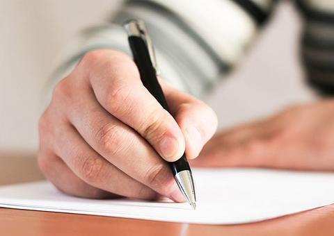 Prova para residentes jurídicos da Defensoria é aplicada no próximo dia 17 de junho