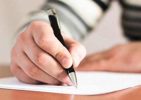 Cetam abre seleção para 185 instrutores do Pronatec em Manaus e no interior