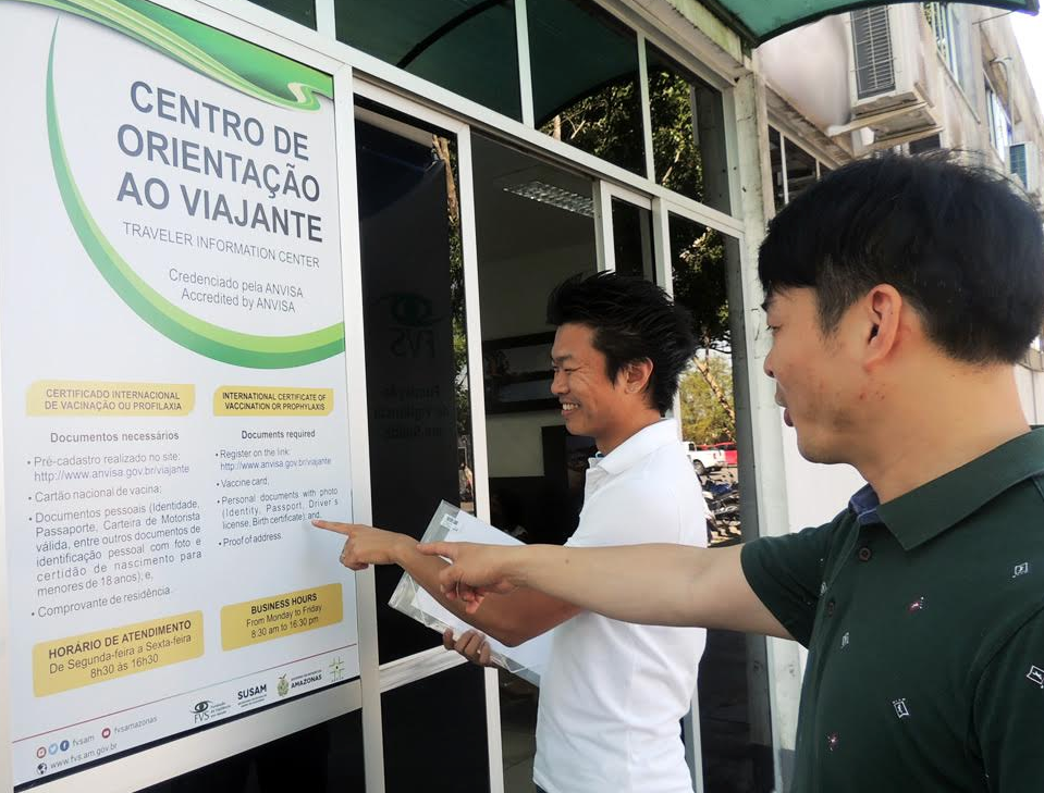 FVS inaugura Centro do Viajante e emite Certificado Internacional de Vacina em Manaus