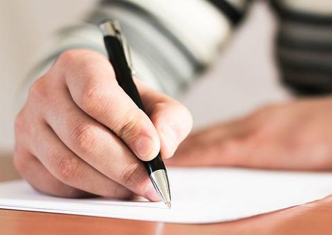 Prefeitura abre processo seletivo interno para formadores do Projovem