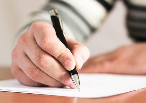 Inscrições para vagas do Fies são prorrogadas até amanhã