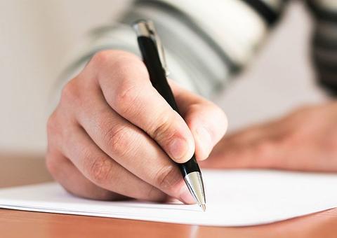 Adesão à lista de espera do ProUni está aberta até amanhã