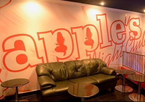 Vereadores usam verba pública em boate de strip e alegam 'alimentação'