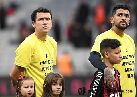 Atlético-PR é multado em R$ 70 mil pelo STJD por manifestação pró-Bolsonaro