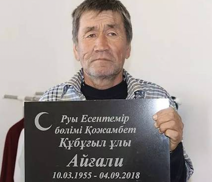 'Morto' volta para casa dois meses após enterro e choca família